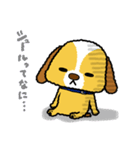 犬のシュールくん（個別スタンプ：8）