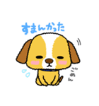 犬のシュールくん（個別スタンプ：17）