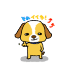 犬のシュールくん（個別スタンプ：20）