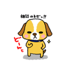 犬のシュールくん（個別スタンプ：23）