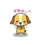 犬のシュールくん（個別スタンプ：24）