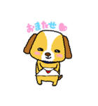 犬のシュールくん（個別スタンプ：25）