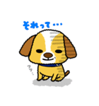 犬のシュールくん（個別スタンプ：27）