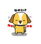 犬のシュールくん（個別スタンプ：31）