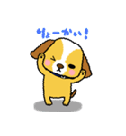 犬のシュールくん（個別スタンプ：32）