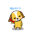 犬のシュールくん（個別スタンプ：34）