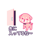 レトロ犬さんの待ち合せ（個別スタンプ：34）