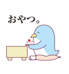 将棋とペンギン（個別スタンプ：27）