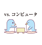 将棋とペンギン（個別スタンプ：35）