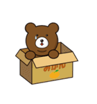 クマヤマくん（個別スタンプ：11）