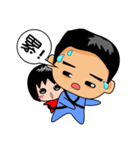 Both Dad and Xuan sister（個別スタンプ：25）