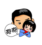 Both Dad and Xuan sister（個別スタンプ：26）