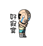 Four old man（個別スタンプ：25）