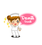 Lovely Nurse 2 by Vicc Voon（個別スタンプ：31）