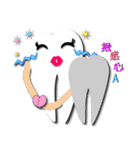 Teeth life diary（個別スタンプ：7）