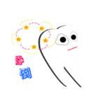 Teeth life diary（個別スタンプ：9）