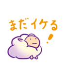 おやすみひつじ（個別スタンプ：19）