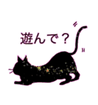 ☆カラフル人間☆〜少しだけ猫（個別スタンプ：39）