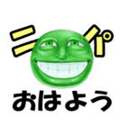 謎の確認済生命体 きどくん -CMA K-DQN-（個別スタンプ：16）