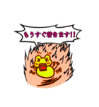 ハイパーGEKO！！（個別スタンプ：15）