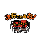 万年酔いどれ！酒井部長！！（個別スタンプ：33）