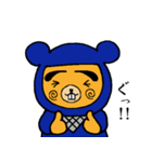 忍者 クマ蔵（個別スタンプ：1）