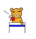 忍者 クマ蔵（個別スタンプ：23）