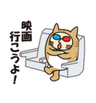 Cat戦隊猫レンジャー（個別スタンプ：25）