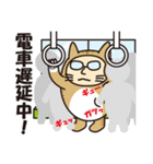 Cat戦隊猫レンジャー（個別スタンプ：33）