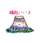 ペンで描いた仲間たち7。秋冬バージョン（個別スタンプ：9）