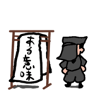 言葉をつなげて使う黒子（個別スタンプ：10）