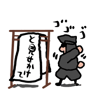 言葉をつなげて使う黒子（個別スタンプ：21）