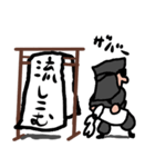 言葉をつなげて使う黒子（個別スタンプ：36）