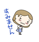 先輩⇔後輩（個別スタンプ：2）