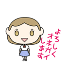 先輩⇔後輩（個別スタンプ：5）