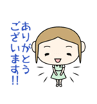 先輩⇔後輩（個別スタンプ：22）