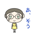 先輩⇔後輩（個別スタンプ：38）