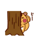 リスのクリスくん（個別スタンプ：31）