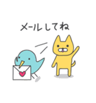 くりくり生活（個別スタンプ：2）