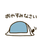 ぶに（個別スタンプ：35）