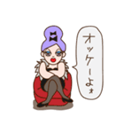 ドラァグクイーン（個別スタンプ：1）