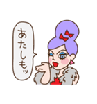 ドラァグクイーン（個別スタンプ：5）