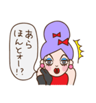 ドラァグクイーン（個別スタンプ：7）