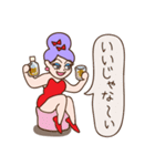 ドラァグクイーン（個別スタンプ：9）