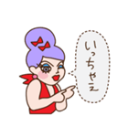 ドラァグクイーン（個別スタンプ：15）