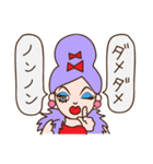 ドラァグクイーン（個別スタンプ：16）