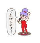 ドラァグクイーン（個別スタンプ：26）