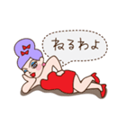 ドラァグクイーン（個別スタンプ：27）