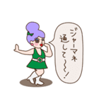 ドラァグクイーン（個別スタンプ：28）