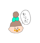 オンザノコ おたんご ver.（個別スタンプ：33）